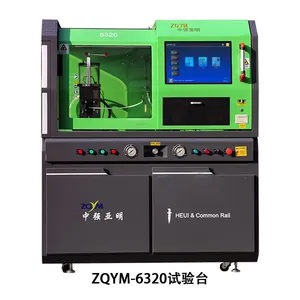 ZQYM 6320系列共轨高压油泵试验台