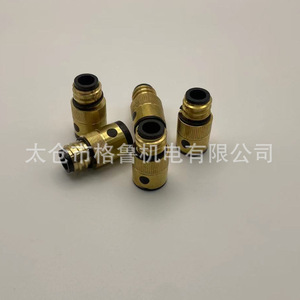 Ensemble d'accessoires pour tête de torche de soudage Grummanium 350A, refroidi par air, pour torche de soudage - Product Image 5