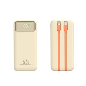 10000mAh <span class=keywords><strong>chargeur</strong></span> mural Power Bank avec câble prise ca Powerbank <span class=keywords><strong>chargeur</strong></span> portable 22.5W charge rapide pour <span class=keywords><strong>iPhone</strong></span> 16 Xiaomi Samsung - Product Image 1