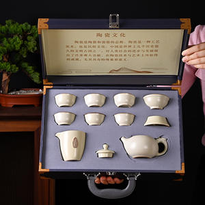 Juego de té Huang Ru Ru Kiln, juego completo de tetera y tazas de té Kung Fu, caja de regalo, regalo empresarial, recuerdo personalizado - Product Image 3