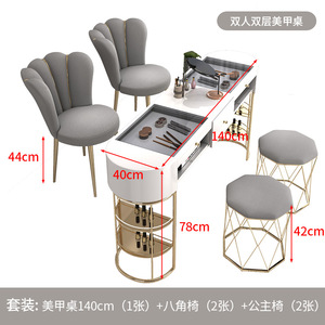 Modern Luxury Multifunctional Durable Nail Salon Furniture Sets Wholesale Metal Manicure Desk for Nail Bar and Mall Use - Product Image 3
