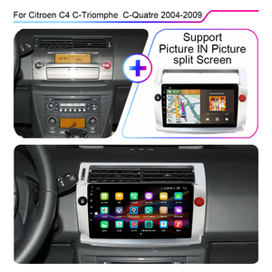 Radio de Coche Portátil LEHX 2 Din con <span class=keywords><strong>Android</strong></span> 12, Reproductor de Video y Amplificador para <span class=keywords><strong>Citroen</strong></span> <span class=keywords><strong>C4</strong></span>/C-Triomphe/C-Quatre 2004-2008, GPS para Coche - Product Image 5