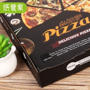 Hộp Giấy Bìa Cứng Hoài Cổ Nhiều Kích Cỡ Hộp Đựng Bánh Pizza 28 Inch Cho Sự Kiện Lớn Bánh Pizza Hộp Đựng Quà Tặng - Product Image 5