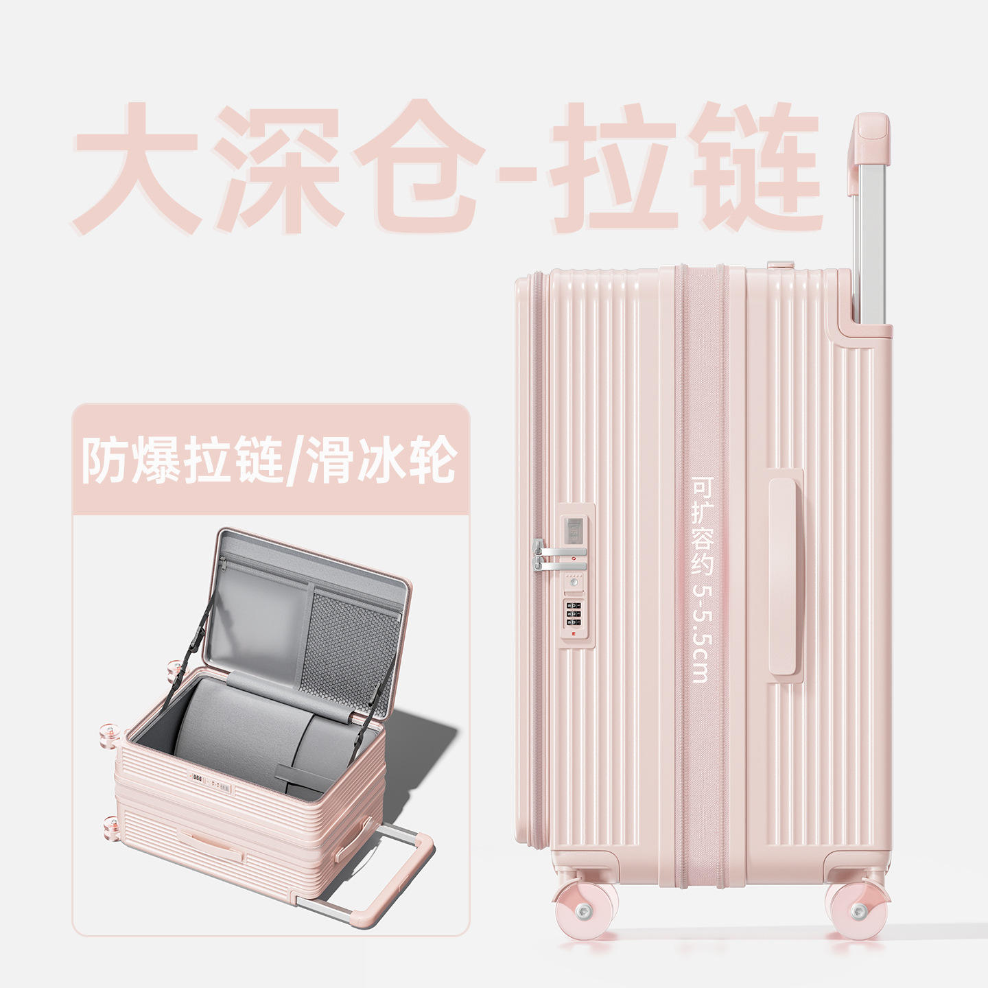 โทนสีขาวและม่วง [รุ่นโครงอลูมิเนียม]