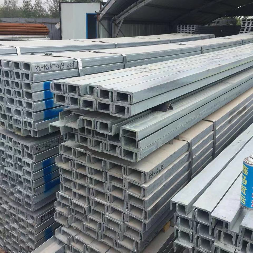 C 5×9 channel beam C 5×9 channel beam