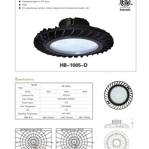 ไฟเพดาน LED อุตสาหกรรม LED667C HF 150W 180W 240W 130lm W IP65สำหรับอุโมงค์ซูเปอร์มาร์เก็ต - Product Image 3