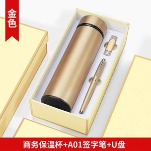 Promotion Luxury <b>Gift</b> <b>Set</b> 3 in 1 Promotional <b>Set</b> With Custom Logo - Product Image 6