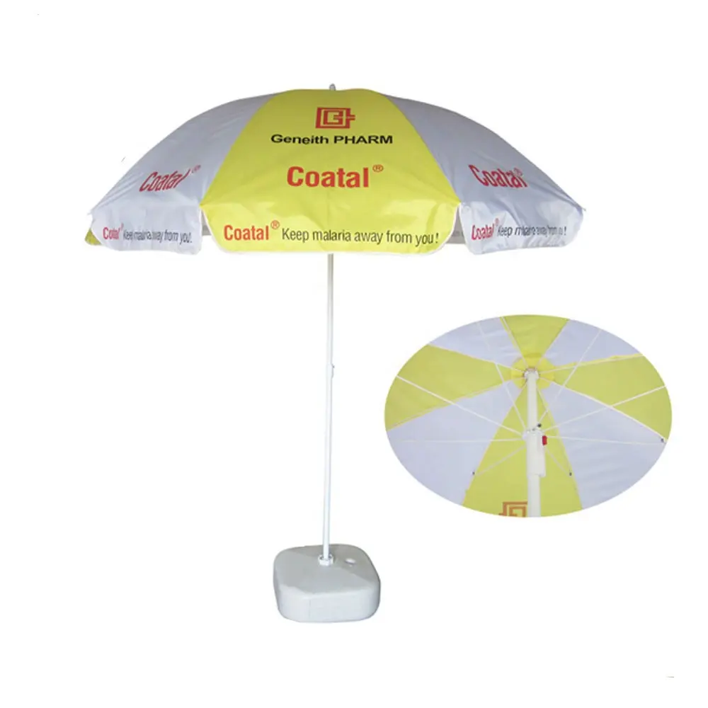 40 인치 노란색과 흰색 사용자 정의 로고 인쇄 광고 야외 우산