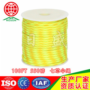 Rosun Paracord 100Ft 550Lb 7-Strand Nylon Reflective Braided Rope For Outdoor Survival Use - Product Image 5