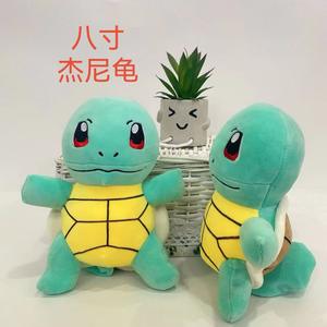 <span class=keywords><strong>Peluche</strong></span> Pokémon Kawaii douce de <span class=keywords><strong>20</strong></span> <span class=keywords><strong>cm</strong></span> (8 pouces), jouet en <span class=keywords><strong>peluche</strong></span> de dessin animé pour machine à griffes, vente en gros d'usine, personnalisable - Product Image 3