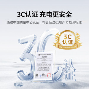 <span class=keywords><strong>Chargeur</strong></span> rapide Ugreen X524 45W au nitrure de gallium avec câble de données 15pd14 et chargeurs <span class=keywords><strong>Apple</strong></span> pour iPhone 17 Pro Max 16 et téléphones mobiles - Product Image 3