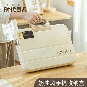 Nash Durable Briefcase Plastic <b>A4</b> Single Pocket <b>File</b> Folder Office Storage Case - Product Image 2