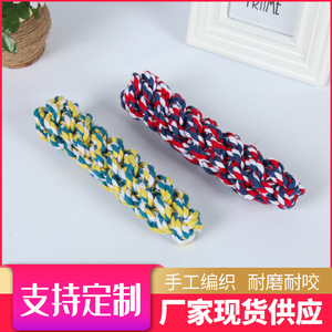 Jouet à mâcher en corde de coton pour animaux de compagnie, nettoyage des dents, taille moyenne, pour Teddy Golden Retriever, jouets pour chiens, fournitures pour animaux de compagnie - Product Image 2