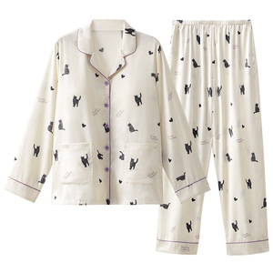 Pijamas de Maternidad October Crystal de Seda de Hielo con Almohadillas para el Pecho, para Primavera y Verano - Product Image 5