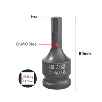 Jeu de douilles hexagonales 1/2 pouce H4 H5 H6 H8 H10 H12 H14 H17 H19 9 pièces 60 mm en acier Cr-Mo phosphate noir