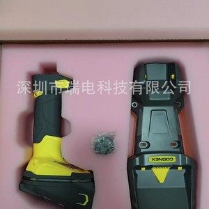 Escáner de Código de Barras Portátil Cognex DMR-8700DQ-BT, CMOS, Resolución 1024, Interfaz USB, Amarillo Fluorescente - Product Image 3