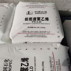 Sinopec เม็ด1C7A LDPE บริสุทธิ์ LDPE ผงวัสดุ LDPE นำกลับมาใช้ใหม่สำหรับเกรดขึ้นรูปฟิล์ม - Product Image 6
