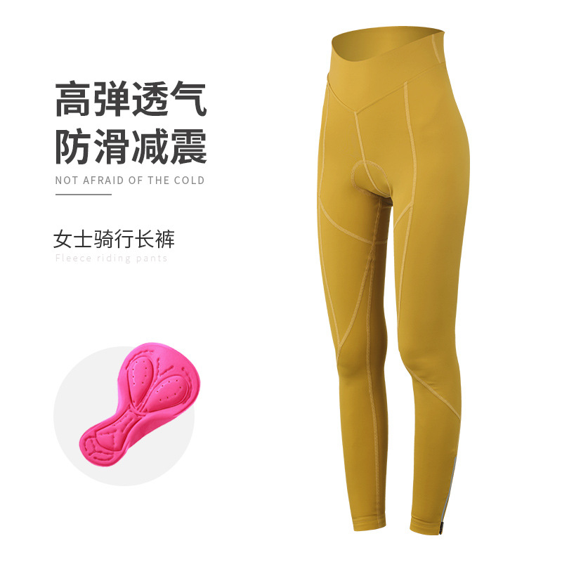 Giallo