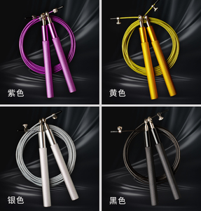 Corde à sauter réglable en acier avec roulement, idéale pour l'entraînement et le fitness – Meilleur prix - Product Image 2