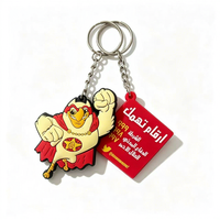 Porte-clés en PVC écologiques personnalisés avec logo, imperméables, flexibles, personnages d'anime, cadeau d'entreprise, impression par transfert thermique