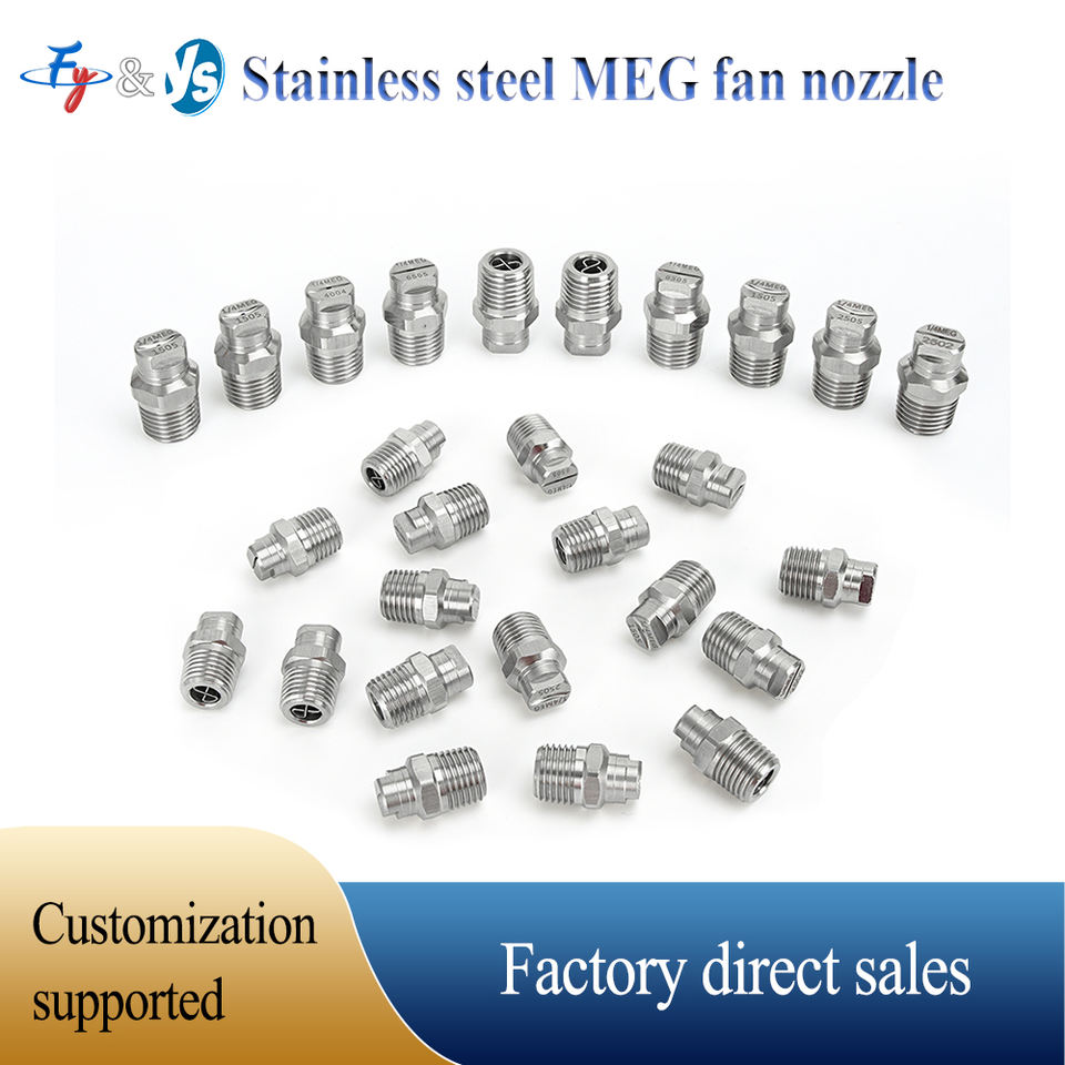 7 Inch Meg High MEG Pressure Water Spray Nozzle - Stainless Steel
