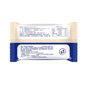 थोक ब्रांड ओएम 15 ग्राम विदेशी नारियल शॉर्टब्रेड क्रैकर बिस्किट क्रिस्पी मीठा स्वाद मिश्रित स्वाद कस्टम आयात बिस्कुट आयात बिस्कुट - Product Image 6