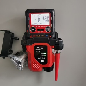 High Quality Portable Handheld Riken Keiki GX-3R LEL O2 H2S CO Mini Gas Detector Replace the GX-2009 - Product Image 5