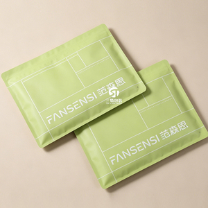 3 Side Seal Clothing Packaging Bags | Frosted Reusable Composite Bags for Underwear Apparel - Product Image 2