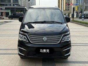 Autos Usados Dongfeng Forthing Lingzhi M5L <span class=keywords><strong>Mini</strong></span> Van LHD Manual RWD 7/9 Plazas 1.6L Bajo Kilometraje Sin Accidentes Exportación 2017 <span class=keywords><strong>2018</strong></span> - Product Image 2