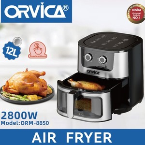 Producto popular de ORVICA para el comercio electrónico transfronterizo: Freidora de aire de alta potencia, capacidad de 12L, freidora eléctrica saludable de acero inoxidable. - Product Image 5