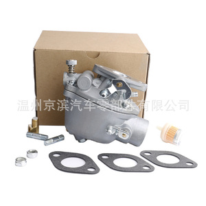 Carburateur 8N9510C pour tracteur Ford 8N 9N 2N TSX33 TSX241, type à piston à aspiration plate mécanique en fonte - Product Image 4