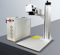 La machine de marquage laser à fibre de type split est un dispositif de marquage laser de haute précision conçu pour les applications industrielles.
