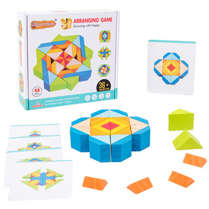 Juguetes Educativos Montessori para niños, rompecabezas creativo de madera en 3D para padres e hijos - Product Image 1