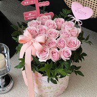 Boîte Cadeau Florale Rigide en Carton Blanc Stratifié, Réutilisable, Écologique et Recyclable, pour Arrangements Floraux – Modèle « Sweetheart Hug »