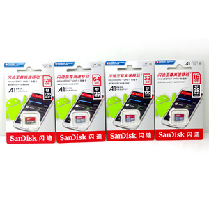 Carte Micro SD haute vitesse 32 Go U1 A1 TF avec adaptateur pour téléphone portable, appareil photo, caméra embarquée, stockage pour SanDisk - Product Image 5