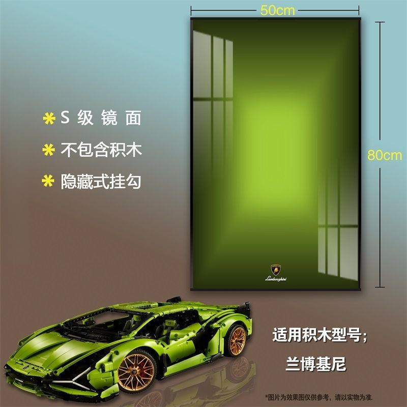 [Excluyendo bloques de construcción] Modelo Lamborg C