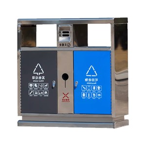 Contenedor de Basura de Acero Inoxidable para Exteriores, Doble Categoría de Reciclaje, para Parques, Calles y Uso Comercial - Product Image 2