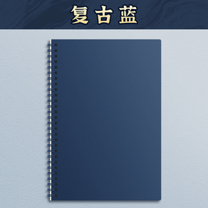 2025 tùy chỉnh A5 xoắn ốc cuộn dây ràng buộc kế hoạch với PP Bìa nhiệt ràng buộc văn phòng phẩm Wholesale-B6 B5 A6 Kích cỡ máy tính xách tay Nhật Ký - Product Image 4
