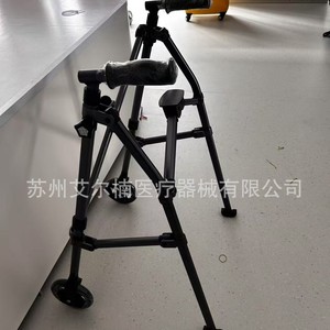 Andador Plegable con Ruedas RAGON-IEC Longshizhou para Personas Mayores y Discapacitadas con Diseño de Marco Anticaídas para Uso Doméstico y Hospitalario - Product Image 2