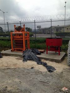 <span class=keywords><strong>Zimbabwe</strong></span> เครื่องจักรผลิตอิฐบล็อกคอนกรีต - Product Image 5