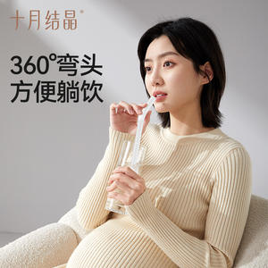 Pajitas Desechables Flexibles Octubre Crystalline Confinement de 11mm, 30 Unidades, para Uso Postparto - Product Image 4