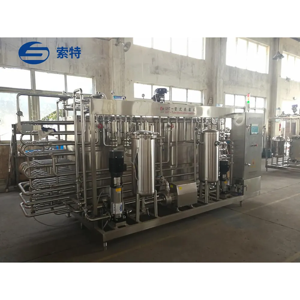 Factory Direct Sales High-Efficiency 1t/H Liquid Foods Sterilizer 304/316L Stainless Steel Uht Tubular Sterilization