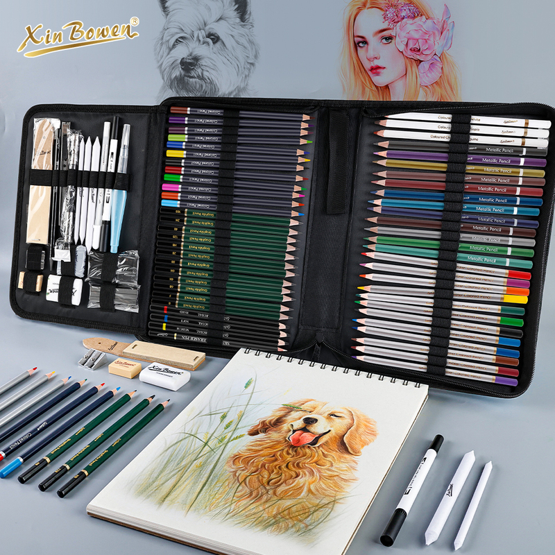 Xin Bowen Professional 75 Pieces Set