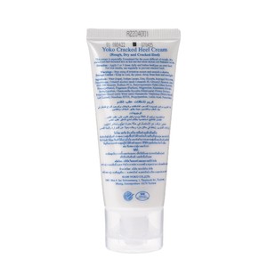 Y432 Yoko Crema para Talones Agrietados 50g. Ingredientes profundamente hidratantes para pieles secas y de los más diversos tipos de callosidades en talones y pies - Product Image 6