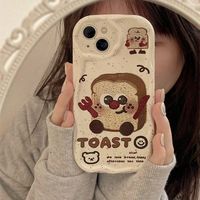 Coque de téléphone Fun Toast pour iPhone 15 Pro Max, mignonne, antichute, protection intégrale, style dessin animé, en TPU, compatible XS/XR/7/8/11/12/13/14/15