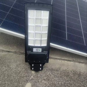4-Sided Illumination All-in-One Solar Street Light Remote Control <b>PIR</b> Motion <b>Sensor</b> Waterproof for <b>Outdoor</b> SY1 SY1 - Product Image 1
