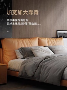 Cama de Cuero de Diseño Sungold, Estructura Cromada Elegante, Cama Doble Personalizada - Product Image 2