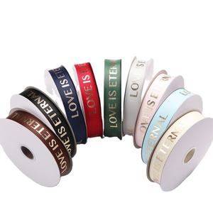 พิมพ์โลโก้ที่กำหนดเองริบบิ้นผ้าไหม45เมตรแต่ละม้วน2.5เซนติเมตรเพียงสำหรับคุณและ1เซนติเมตร I <span class=keywords><strong>Love</strong></span> ริบบิ้นสำหรับแพคเกจดอกไม้แพคเกจกล่อง - Product Image 1