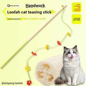 Jouet pour chat en loofah, longue tige avec clochette, résistant aux griffures et aux morsures, jouet interactif pour petit chat - Product Image 5