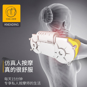 Neck Massager Shoulder Cervical Spine Massage Heating USB Rechargeable Multi Functional For Neck And Back Relief - Product Image 5